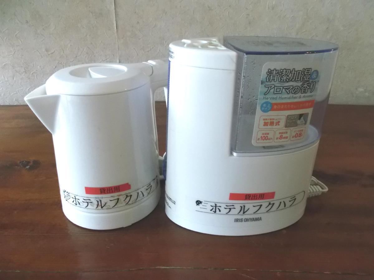 Hotel Nobeoka Hills Eksteriør billede