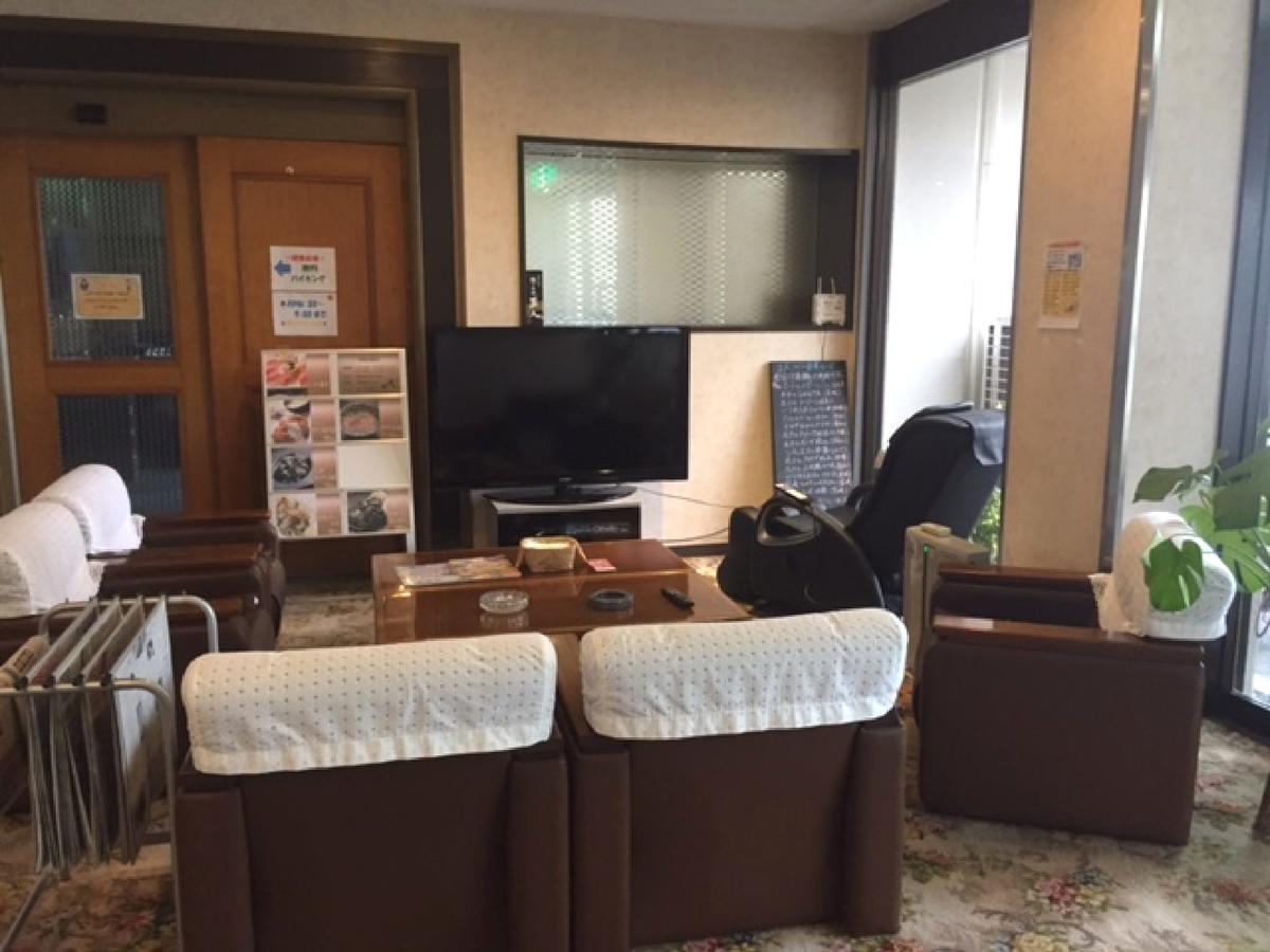 Hotel Nobeoka Hills Eksteriør billede