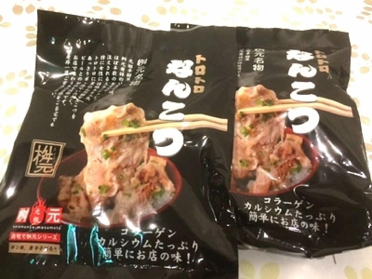 Hotel Nobeoka Hills Eksteriør billede